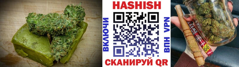 Еда ТГК марихуана  Купить где  Афипский 