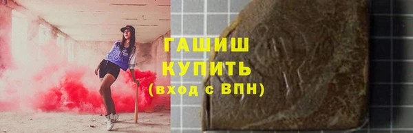 индика Алзамай