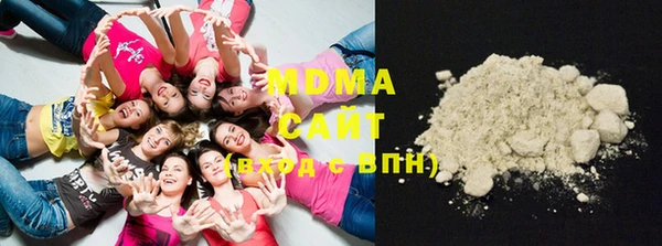 меф VHQ Алексеевка