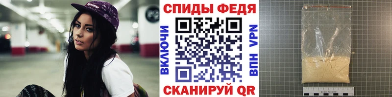 Купить где  Афипский  МЕТАМФЕТАМИН винт 