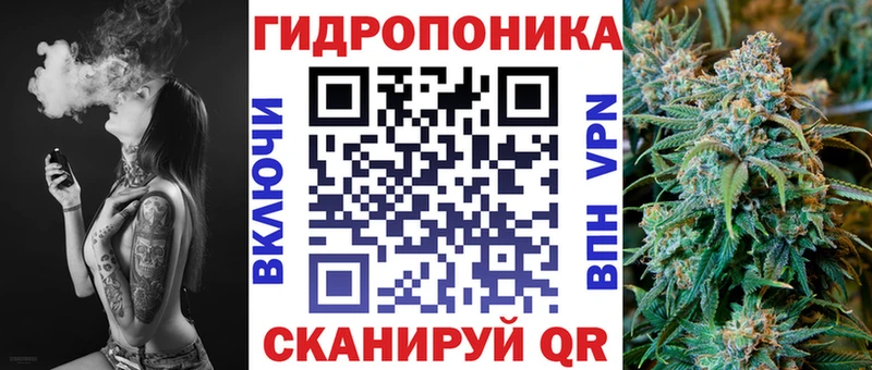 Купить  Афипский  Шишки марихуана тримм 